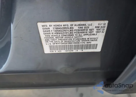 2013 Honda Pilot Ex-L из США, поврежденный, VIN 5FNYF3H5XDB010836